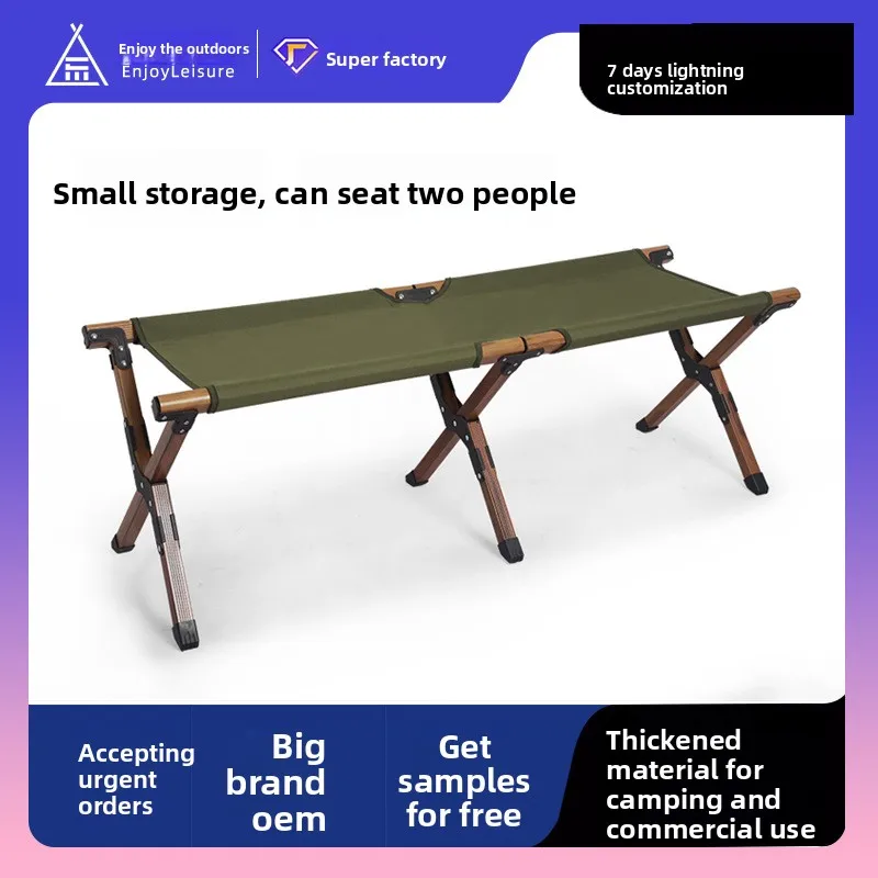 

Складной уличный стул из алюминиевого сплава для кемпинга, пикника, барбекю, пляжа и активного отдыха