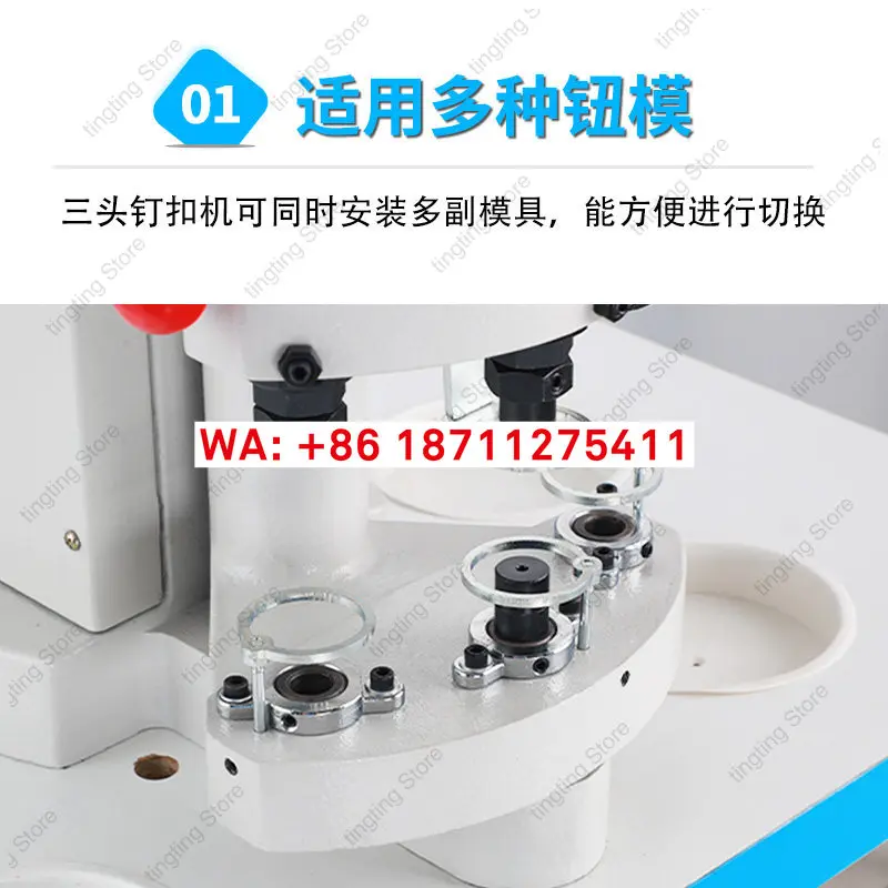 Fully automatic computerized electric three head nail fastening machine