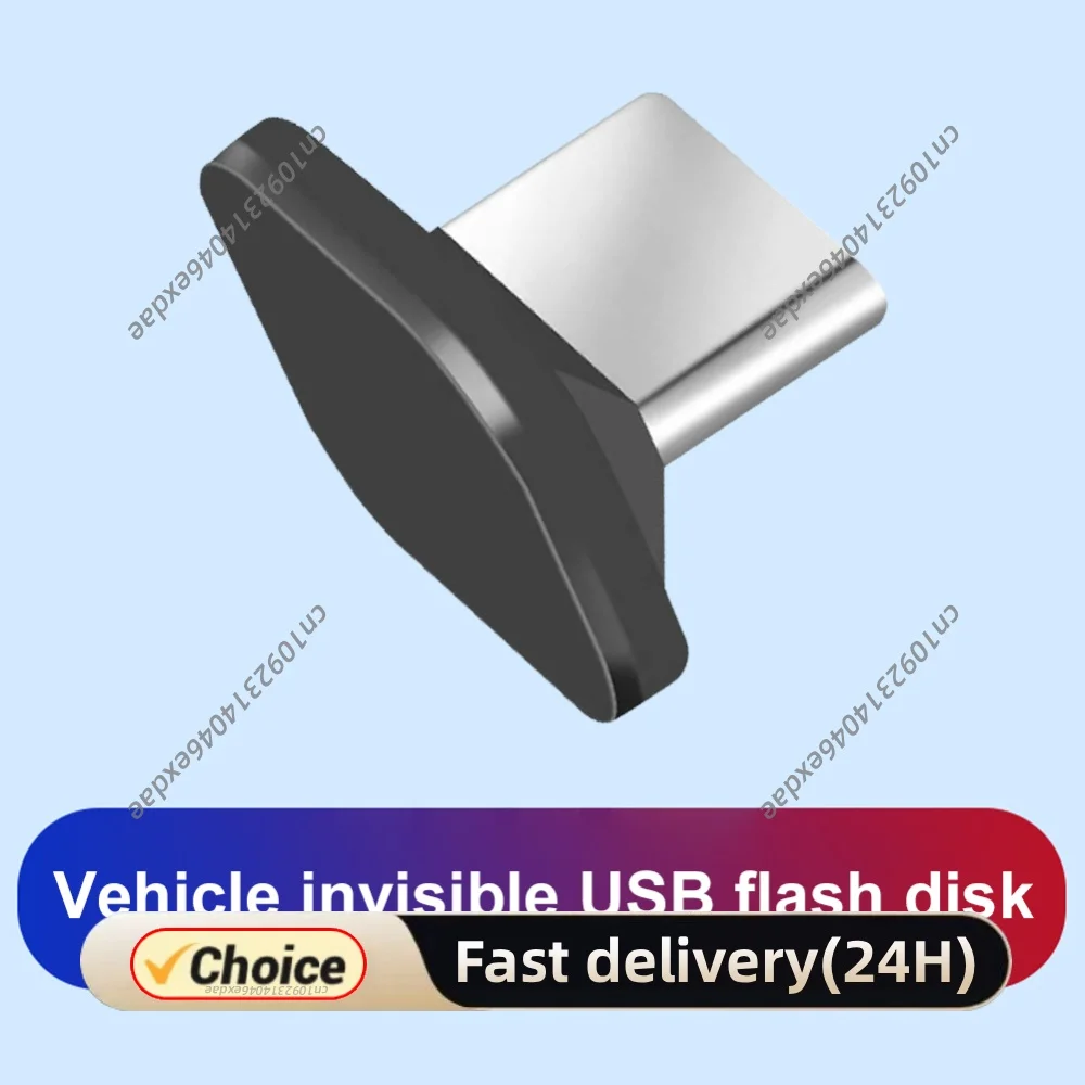 16GB/32GB/64GB Mini USB Flash Drive Memory Stick Stable Fast Transmission Mini Short Car U Disk Pendrive for Car Computer TV