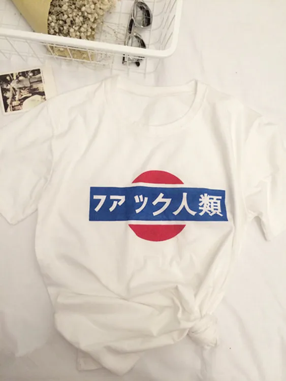 2023 Summer ulzzang Harajuku exclusive custom short-sleeved antihuman trafficking in Japanese T-shirt