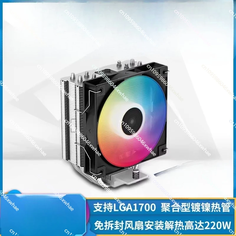 

Радиатор процессора, 1600 компьютерных настольных ПК AM5, бесшумный вентилятор ARGB