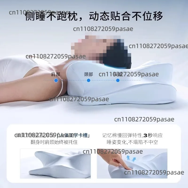 Zero-Pressure Memory Pillow for Deep Sleep and Neck Support Side-Sleeping Butterfly-Shaped Pillow