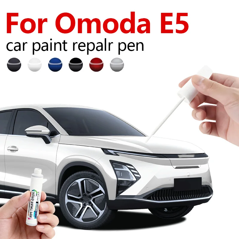 

Ручка для ремонта краски, средство для удаления царапин, автоаксессуары «сделай сам», черный, белый, серый, зеленый для Chirey Chery Omoda E5 2023-2025 B1E