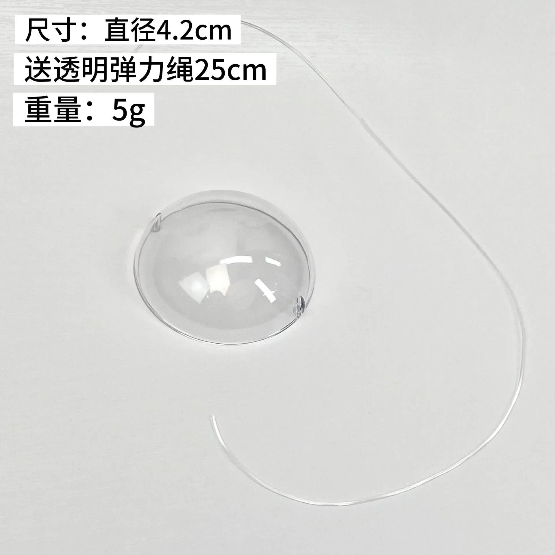 1-4pc Mini maschera trasparente per Labubu V4 Maschera per il viso carina resistente ai graffi e alla polvere per accessori per bambole Mini Labubu 4.0 da 10 cm