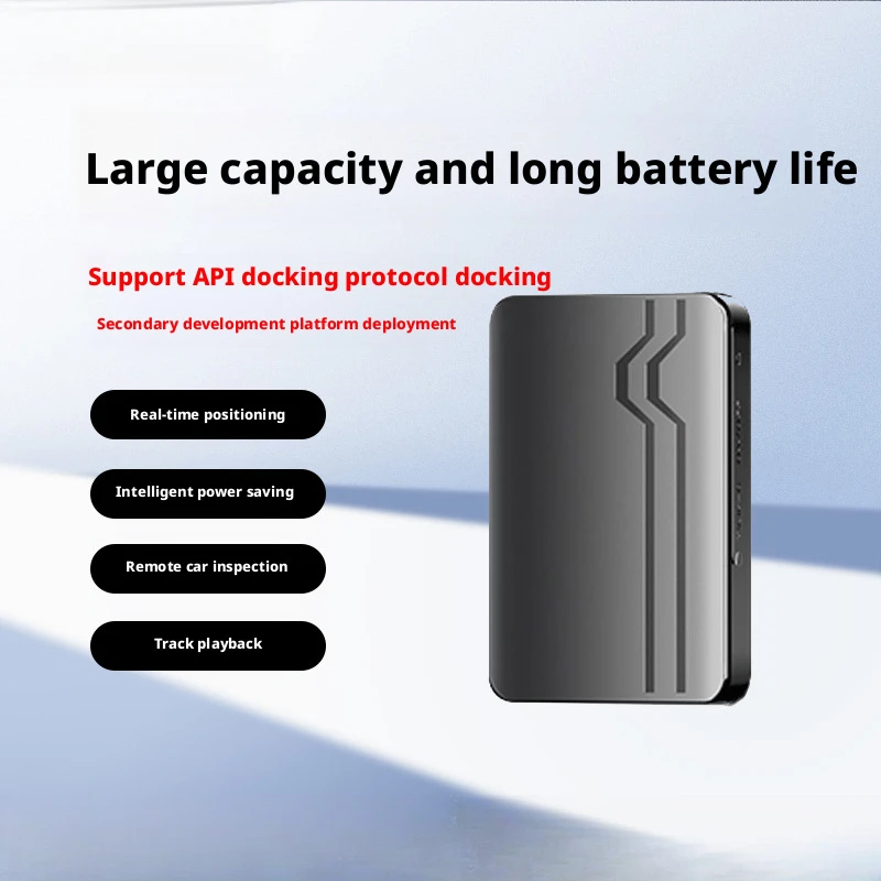 يتطلب تركيب السيارة المضاد للسرقة جهاز تعقب GPS قوي للسيارة