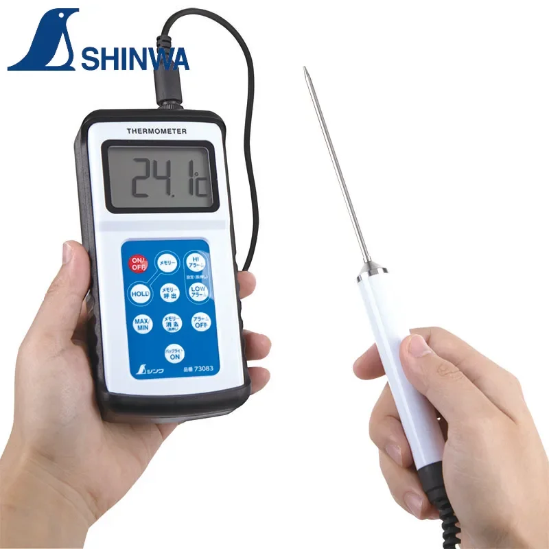 SHINWA Waterproof Digital Thermometer 73083 with Remote Probe for Cooking Facility Management Experiments Road Construction 1PCS