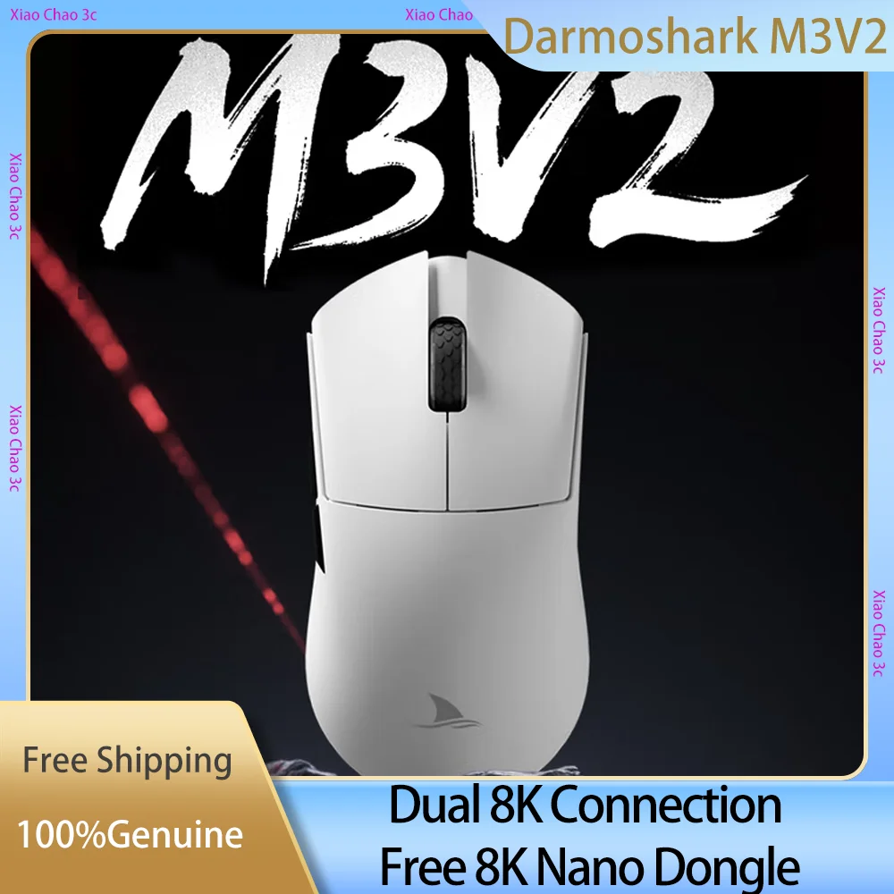 

Darmoshark M3v2 Трехрежимная беспроводная игровая мышь Paw3395 Веб-драйвер Легкая ручная мышь среднего и большого размера Компьютерные аксессуары Подарок