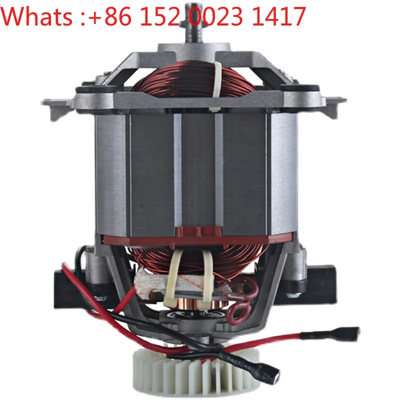 

High horsepower pure copper wire 9850 wall-breaking cooking machine motor accessories rotor motor high speed
