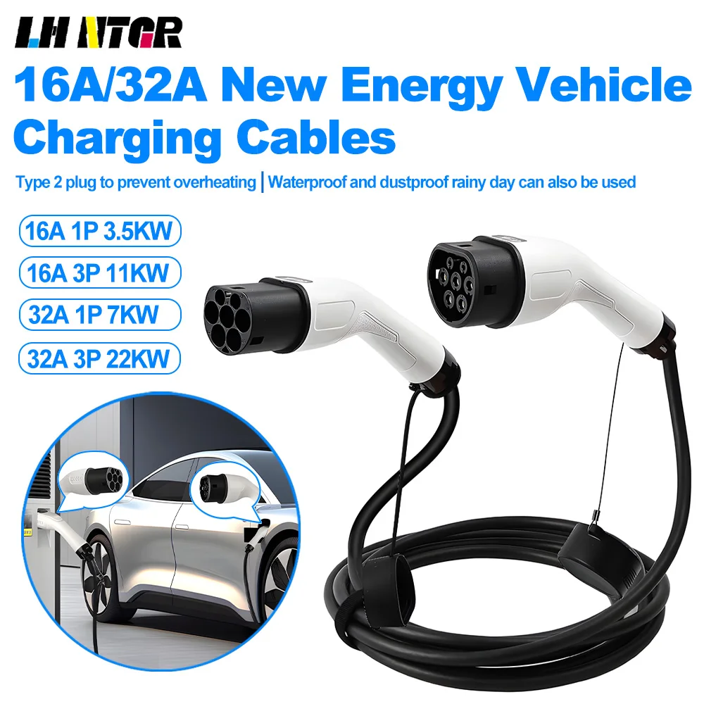 

16A 32A Type 2 Charging Cable for Electric Vehicle IEC 62196-2 Electric Car Charging Cord