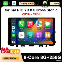 Car Multimedia Radio Player for Kia RIO YB KX Cross Stonic 2016 - 2020 Android Auto GPS Navigation 9'' WiFi BT Auto Accessories