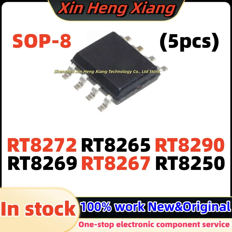 (5Pcs) 100%New RT8269 RT8265 RT8267 RT8250 RT8290 RT8272 RT8250GSP RT8290ZSP RT8265GSP RT8267GS RT8269GSP RT8272GSP sop-8