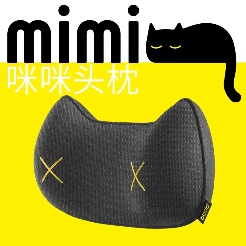 Kreative Neue Auto MIMI Kopfstütze Auto Lenden Unterstützung Auto Nackenschutz Kissen Sitzkissen Speicher Baumwolle Auto Styling für Tesla