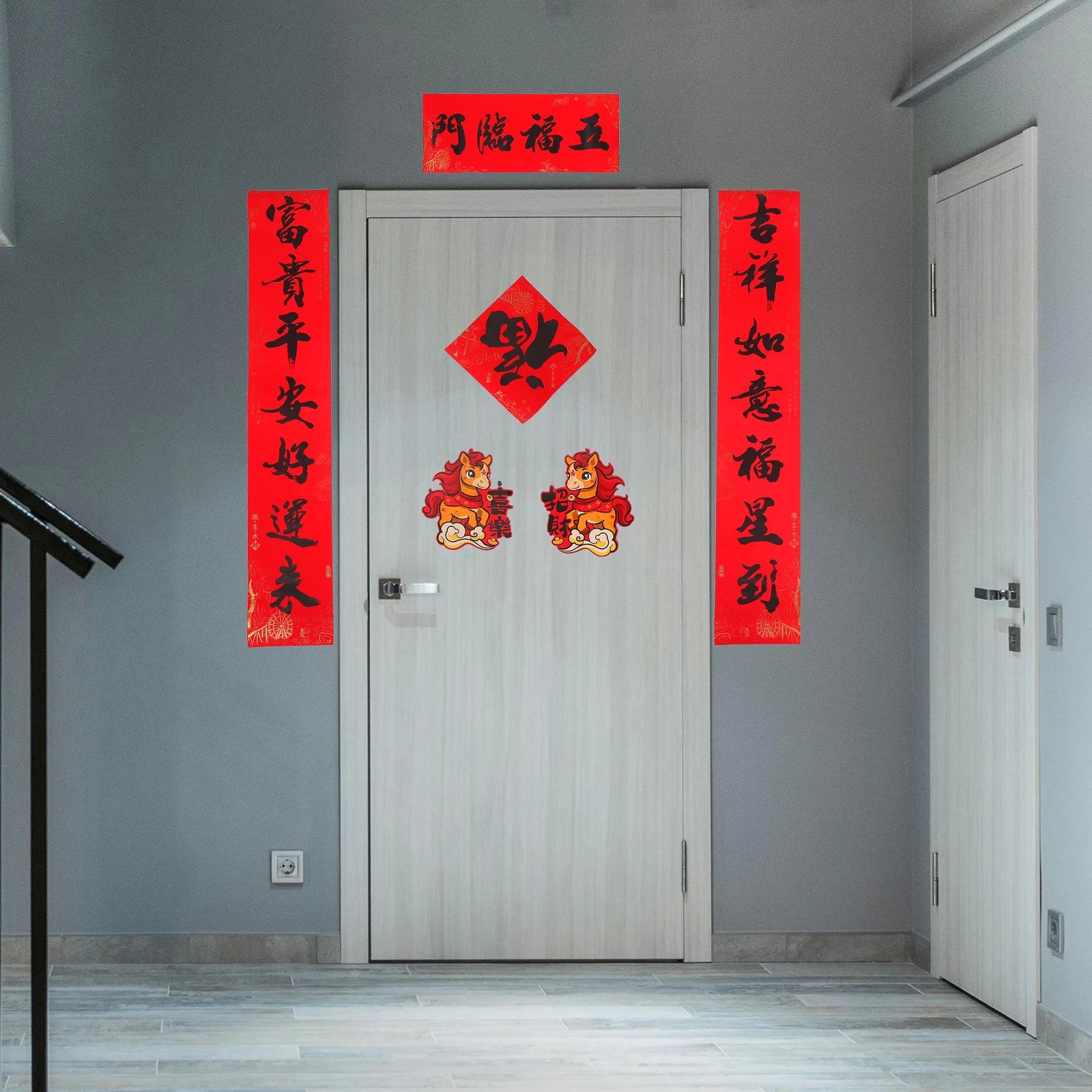 

32pcs Chinese New Year Couplets Set 2026 Horse Year Decorations Self Adhesive Chunlian Spring Festival Banner Door Sign Wall