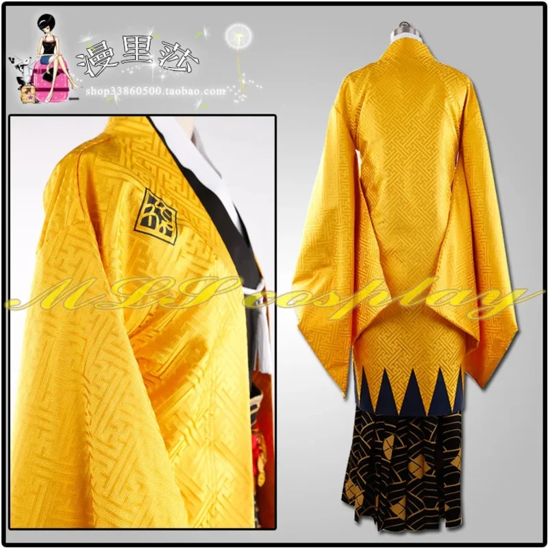 

20151123 Anime Fate/Grand Order Cosplay Costume Uniform Gilgamesh's Second Anniversary Kimono Men Women Clothing
