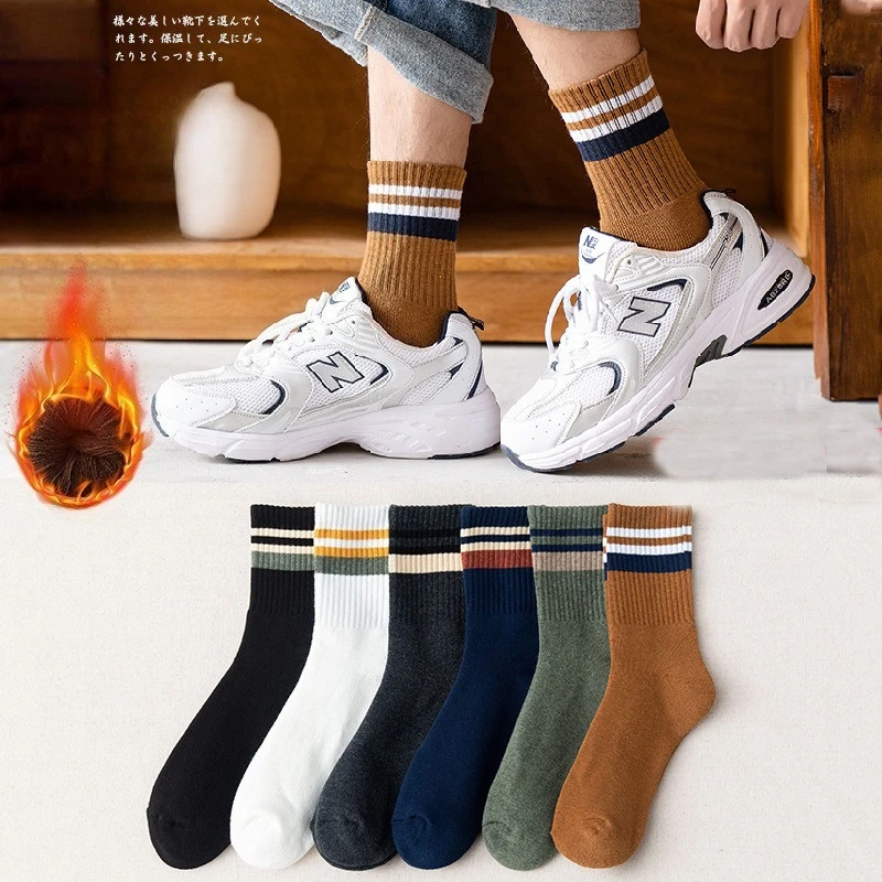 

5 Pairs Men's Mid-Calf Autumn Winter Thermal Socks Male Casual Warm Thick White Long Socks School Men Striped Fluffy Socks 2025