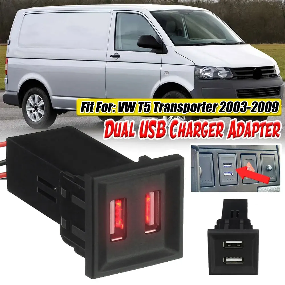 

12V Car Dual USB Charger Adapter Socket Phone Charger for ASR Dash Blank Switch for Volkswagen for VW T5 Transporter 2003-2009