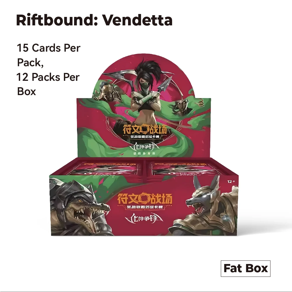 Riftbound League of Legends Spiritforged Set 2 TCG Card Game - Slim/Fat Sealed Booster Box - Simplified Chinese - in Stock