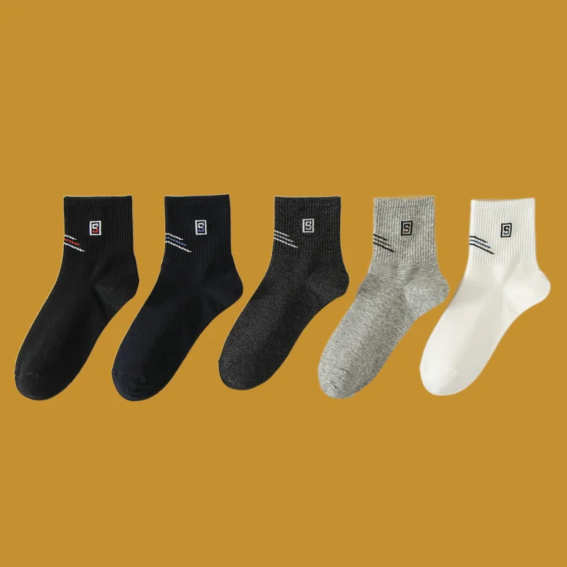 5/10 Pairs New Socks Men's Mid-Tube Sports Leisure Cotton Socks Breathable Trendy Long Tube Autumn and Winter Basketball Socks