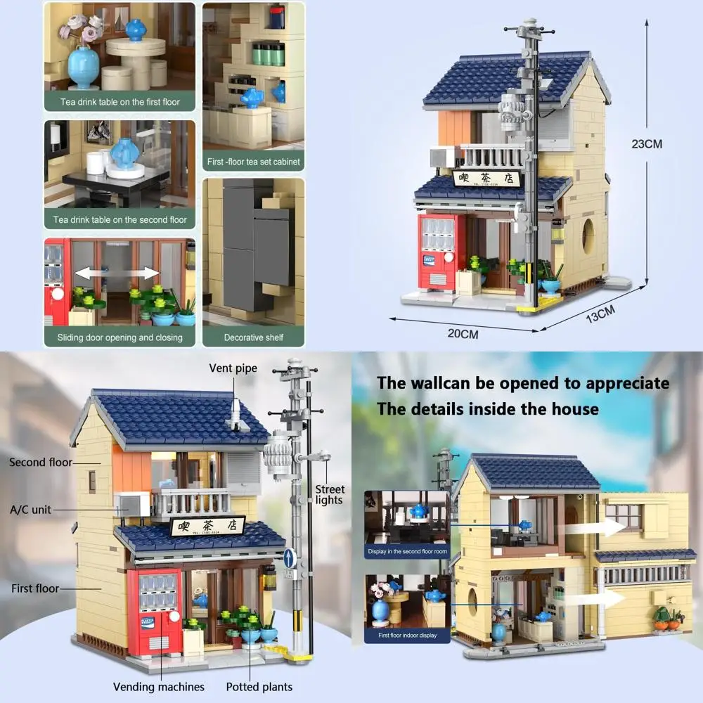 ชุดสร้างอาคารโรงน้ำชาสไตล์ญี่ปุ่น ชุดอิฐแบบโมดูลาร์ 1,200 ชิ้นพร้อมไฟ ของขวัญที่เหมาะสำหรับผู้ใหญ่และเด็กผู้ชาย