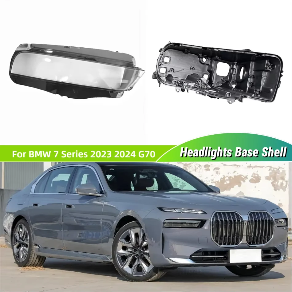 

Для BMW 7 серии 2023 2024 G70 автомобильные аксессуары автомобильная база фары корпус автомобильные фары основание фары стекло