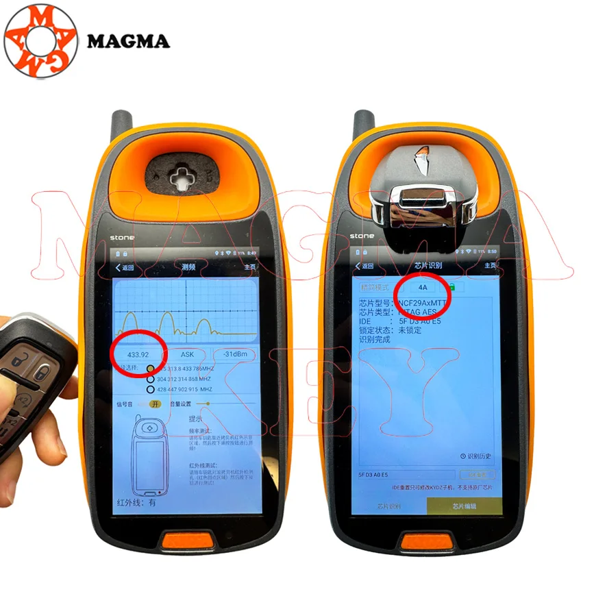 MAGMA 7BTN القرب الذكية مفتاح السيارة عن بعد فوب لكرايسلر باسيفيكا 2017 + فوييجر 2020 + M3N-97395900 68217832AC 433Mhz 4A رقاقة #6