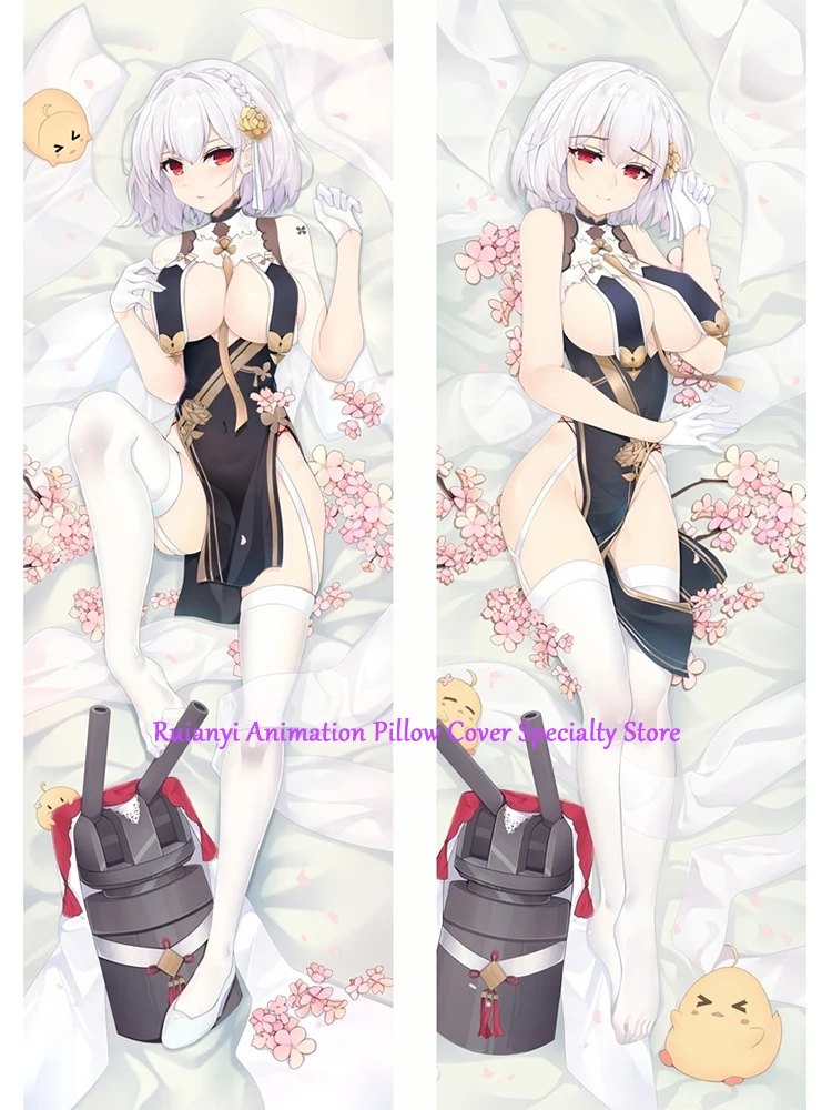 Dakimakura Anime Sirius Double-sided Pillow Cover Print Life-size body pillows cover Adult pillowcase