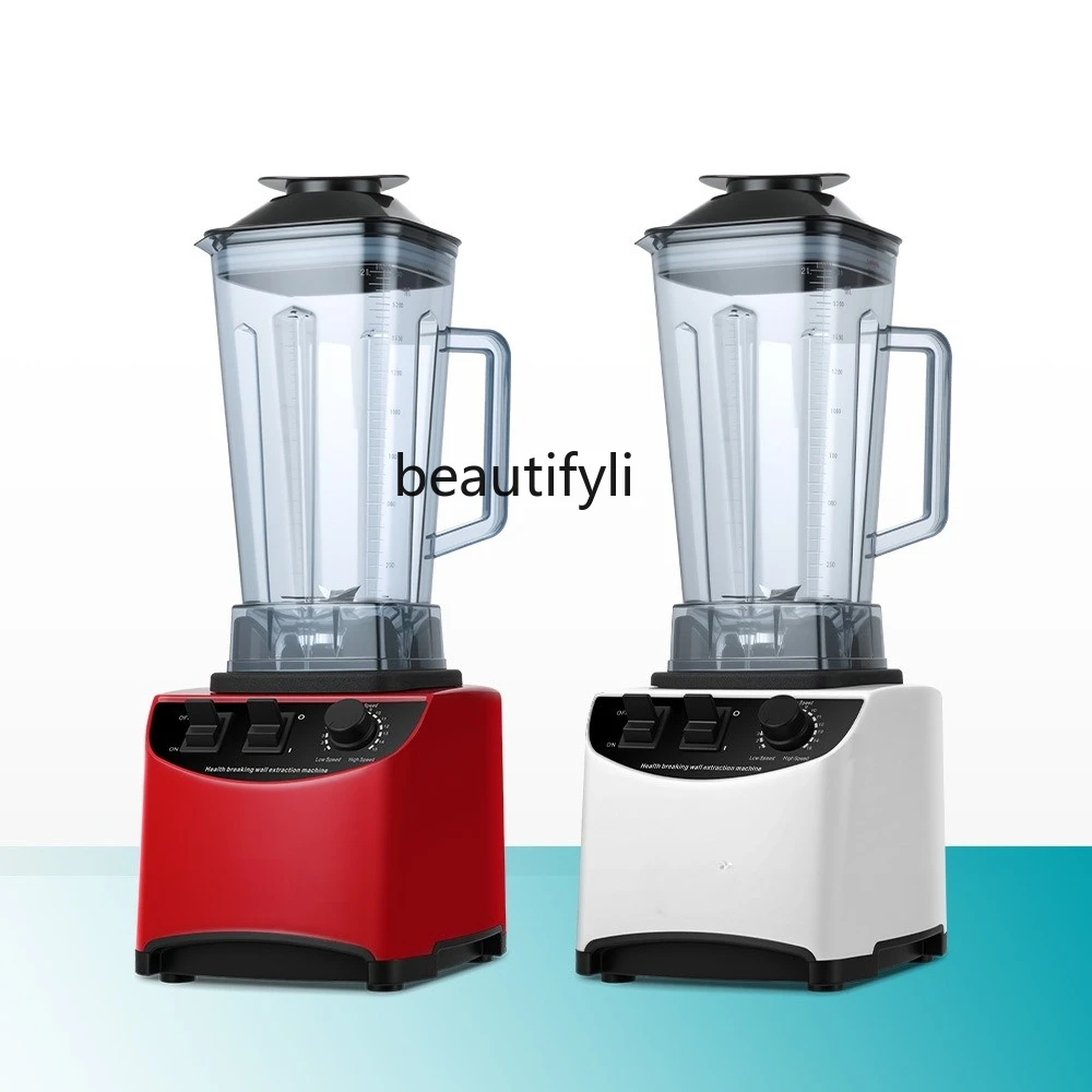 Бытовая многофункциональная соковыжималка для перемешивания и измельчения соевого молока, 2 л, настенный выключатель