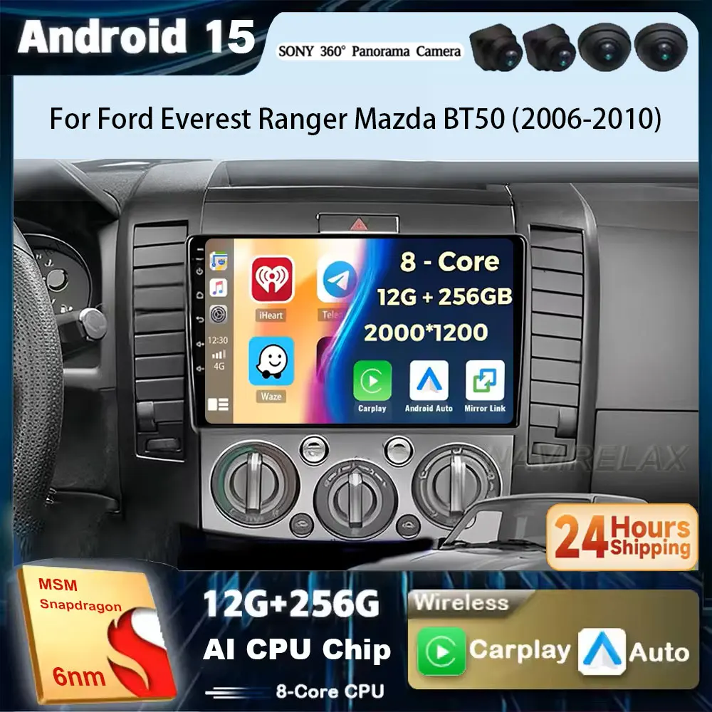 

Android 15 Car Radio Stereo Ford Everest Ranger For Mazda BT50 BT-50 2006-2011 Multimedia Player CanPlay Autoradio Head Unit