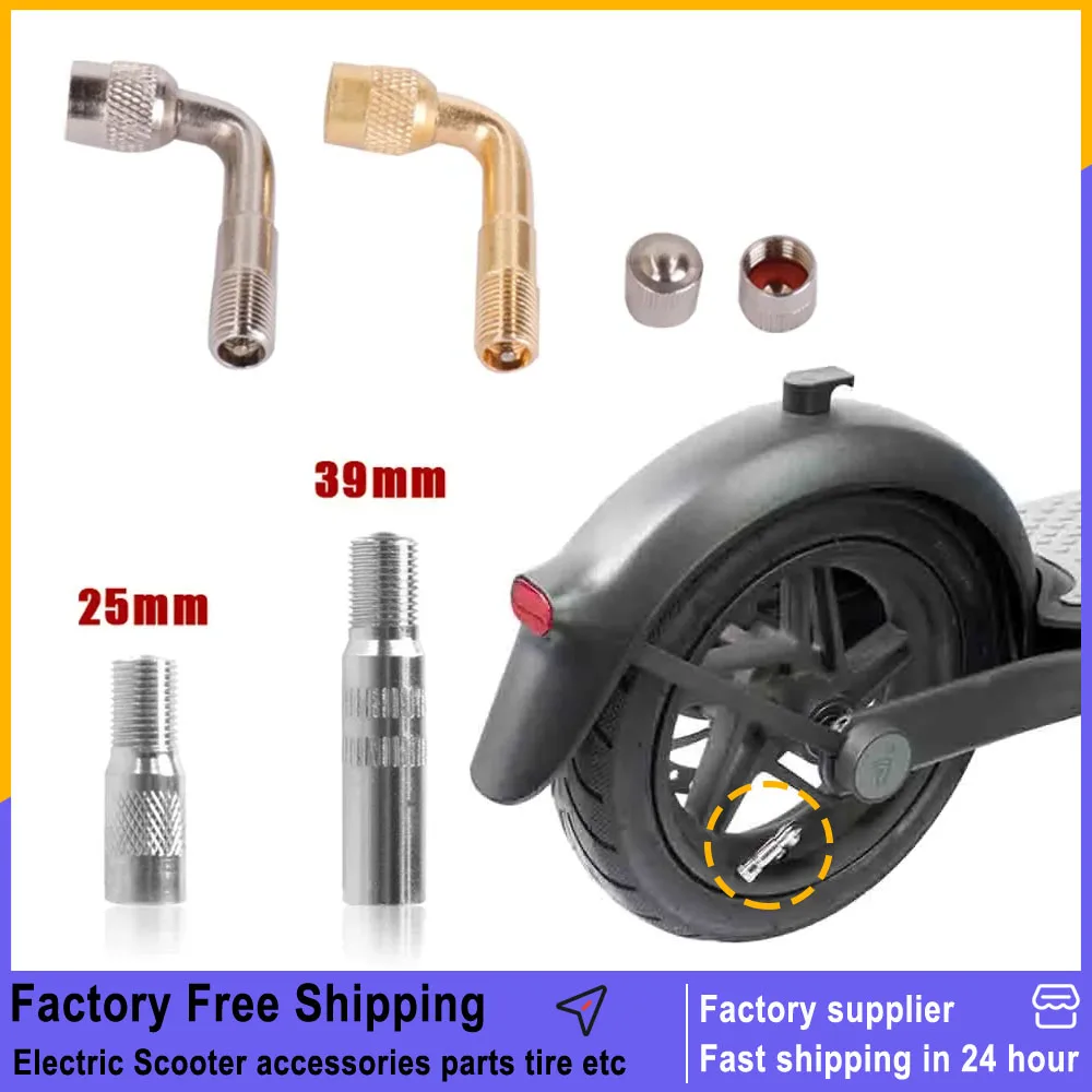 

Насадка для накачивания шин электросамокатов Xiaomi M365 1S Pro Pro2 / Ninebot Max G30, аксессуар для моторного вентиля