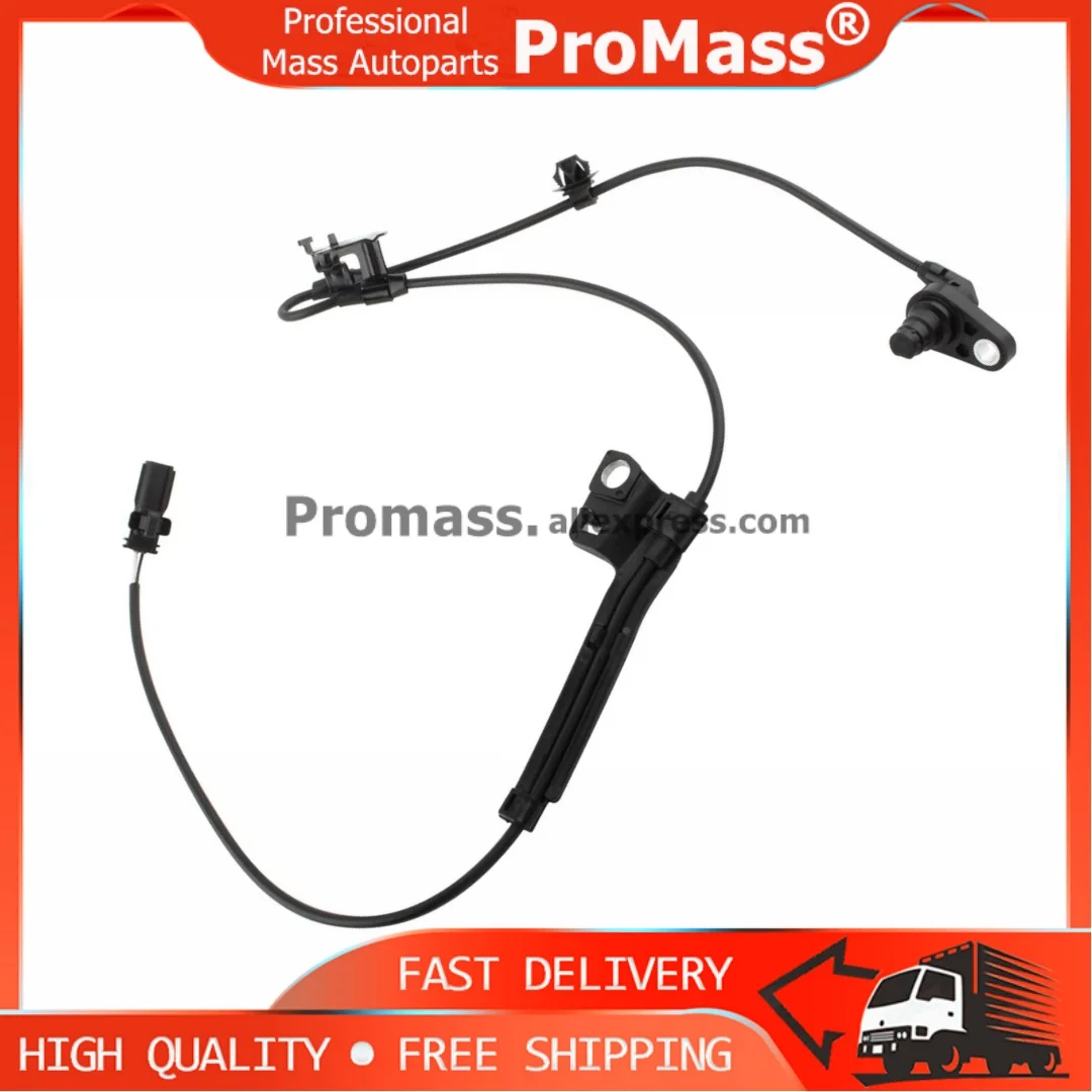 ABS Wheel Speed Sensor Front Right for Toyota Corolla 2009-2018 8954202090 89542-02150 ALS2316 89542-02090 19184313