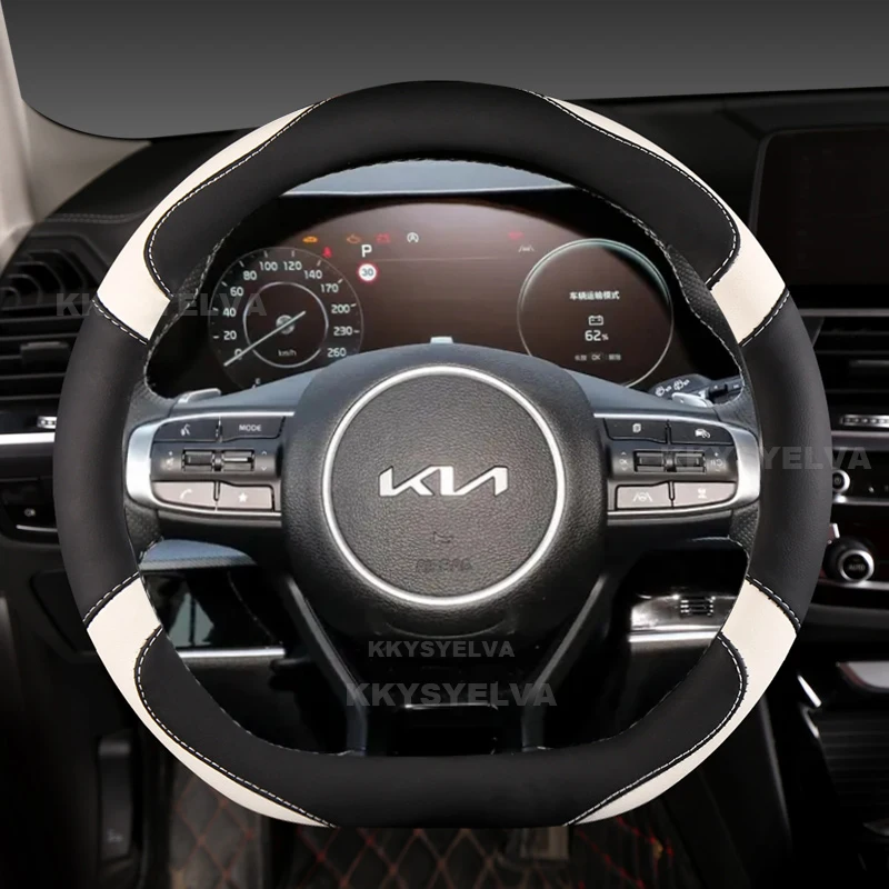 

Car Steering Wheel Cover D Shape For Kia K5 Optima 2019 2020 Forte GT 2019-2021 Ceed Cee'd GT 2018 2019 Kia Stinger 2018-2022
