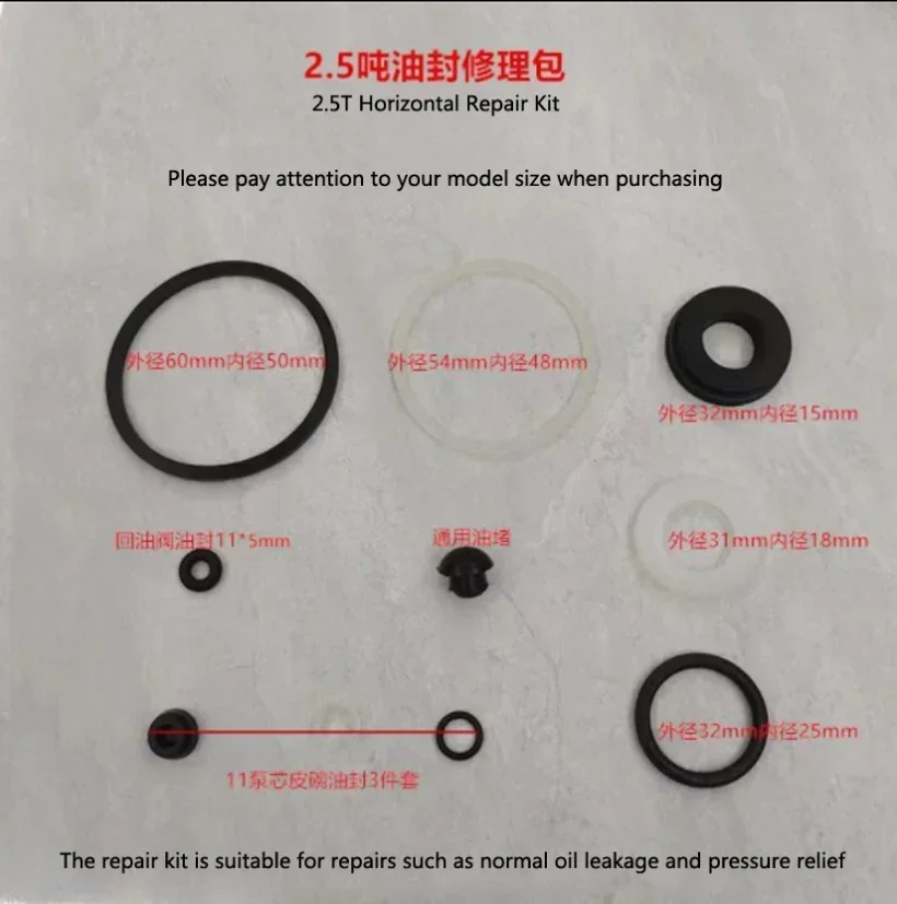 2-2.5 Tons Horizontal Jack Accessories Hydraulic Plunger Piston Oil Seal 2T Horizontal Repair Kit New