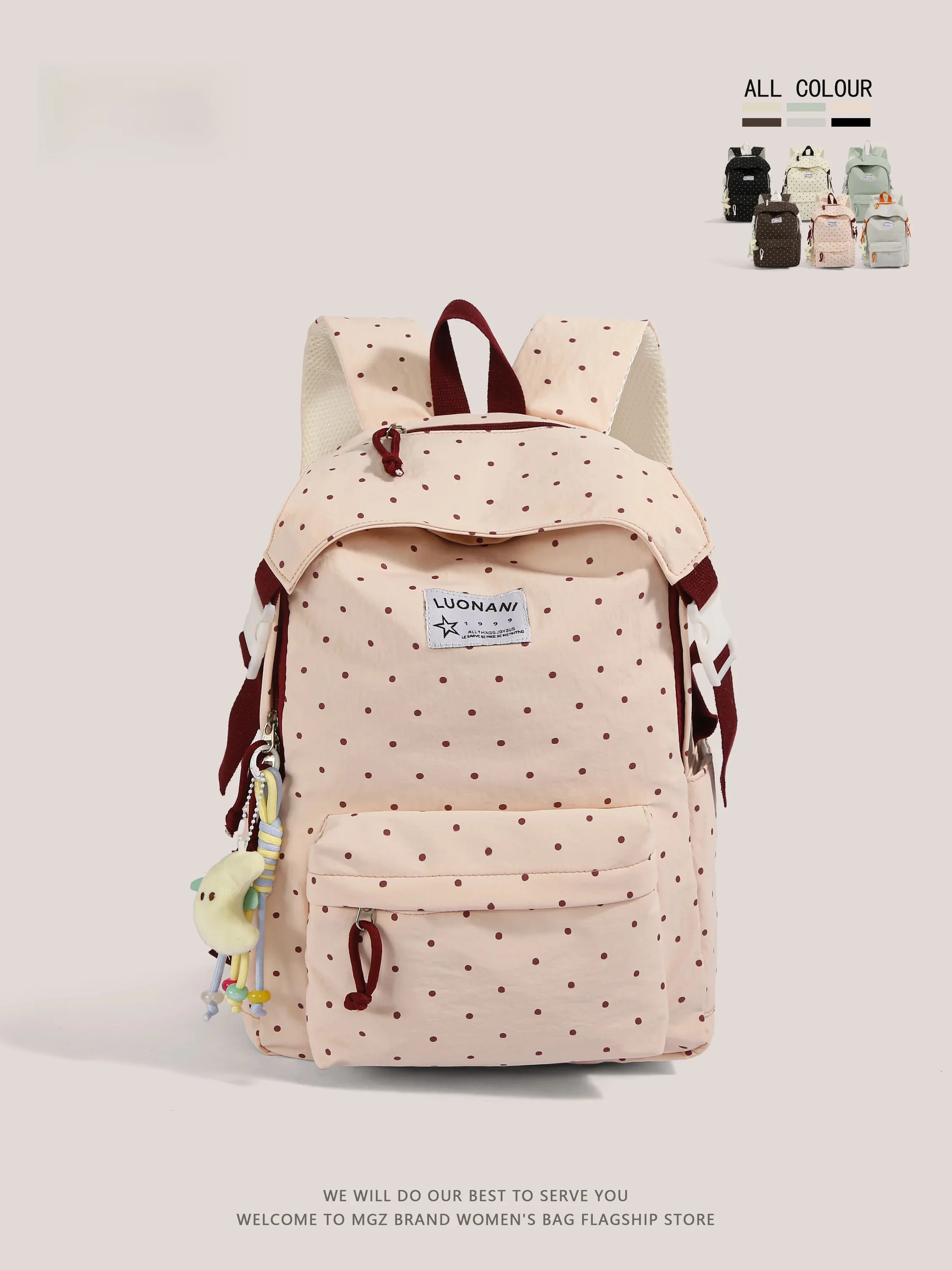 MGZ Korean Style Versatile Women's Backpack 2026 New Model High School Junior College Computer Bag Casual Simple Style Soft P...