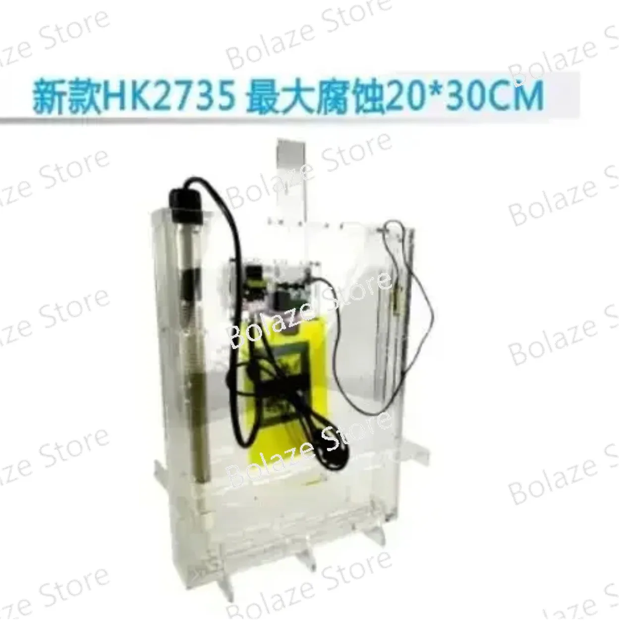 

DIY metal etching machine 220V circuit board production etching machine PCB HK2030 HK2735 HK3045