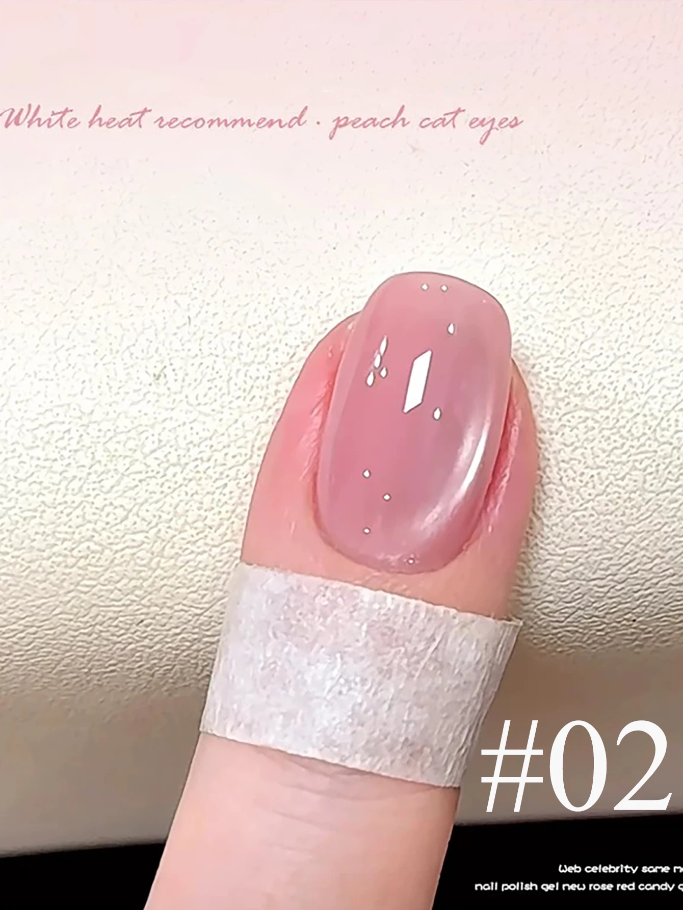 

1-12pcs PSK Ice Transparents Pink Blue Green Glass Bead Cat Eye Gel Nail Polish White Boiled Water Burst Crystal Nail Supplies
