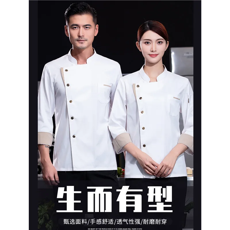 Autumn Winter Catering Chef Long Sleeved Workwear Printed With Logo Baking Restaurant Cafeteria Kitchen Clothes Jacket