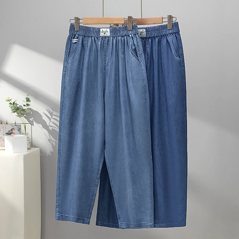 

High Waist Casual Harlan Jeans Nine Points Pants Summer New Arrival plus Size Women's Premium Brand Breathable Comfortable