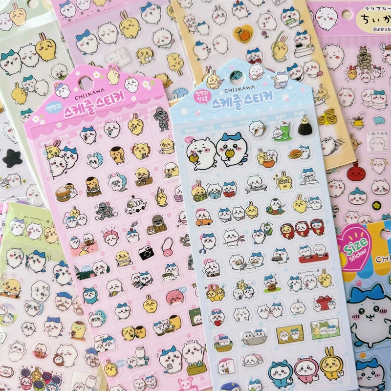 1Pc New Cute Cartoon Sticker Kids Toy DIY Material Decoration Stationery Stickers Idol Card Deco Scrapbook