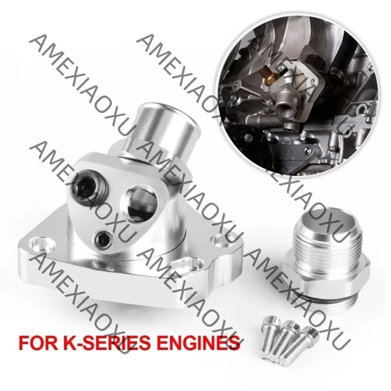 

Автомобильный поворотный шейный термостат, модификация корпуса термостата охлаждения двигателя для Honda Accord K серии K20 K24, шланг радиатора K Swap