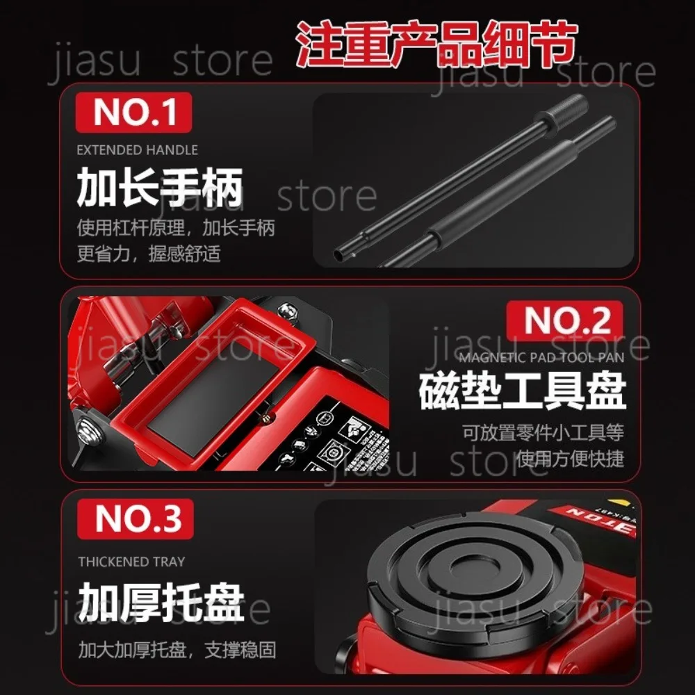 Electrical 0kg Top Hydraulic Horizontal 2 Ton 3 Ton 4 Ton Maintenance Car Special Tool Auto Repair 0kg Top