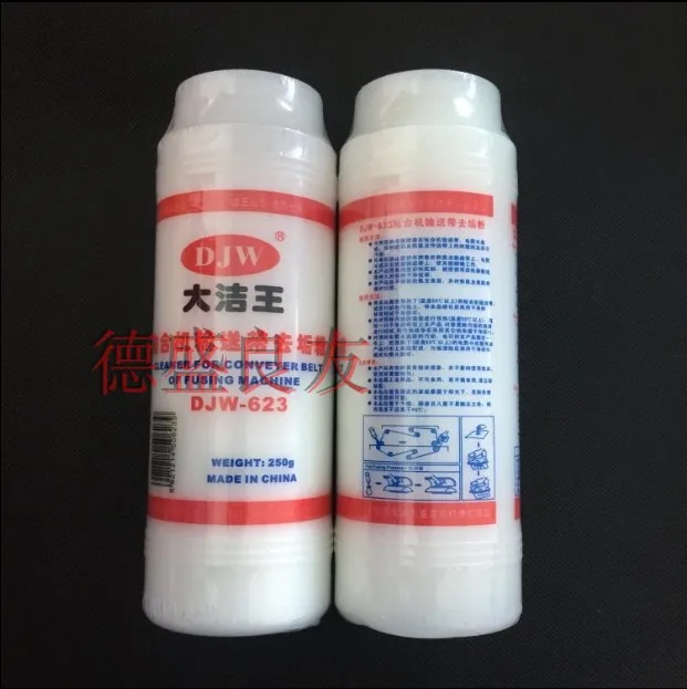 Djw DJW-623 Fusing … - image