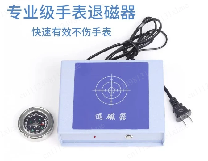 Watch Repair Tool Watch Demagnetizer Set Professional Calibration Time Mechanical Watch Demagnetization Tool