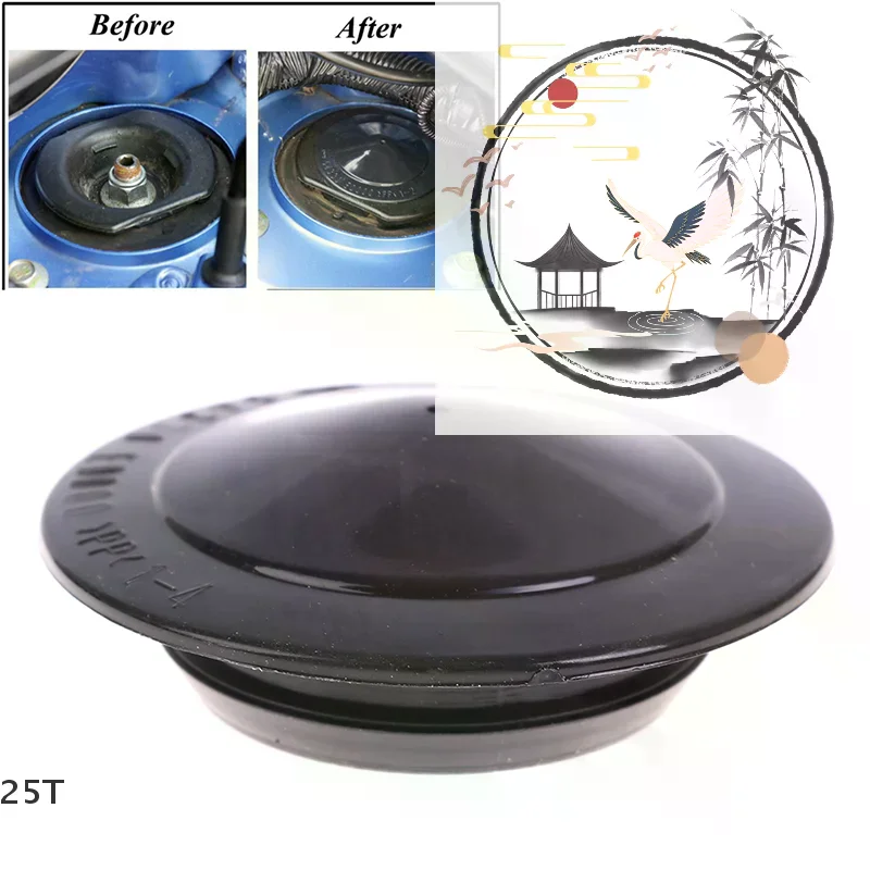 Front Top Suspension Strut Mount Cover Cap 54330 ED000 Car Dustproof Rustproof