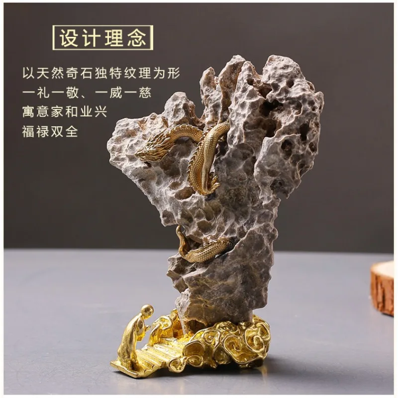 Pure natural rough stone, strange stone ornaments, brass monk panlong, desktop decoration rockery crafts