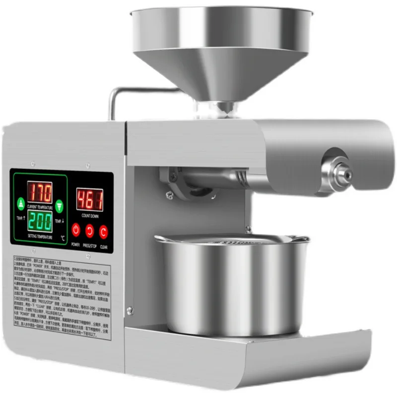 X8S Ölpresse mit Pressstab und Abdrückvorrichtung – Detail 1