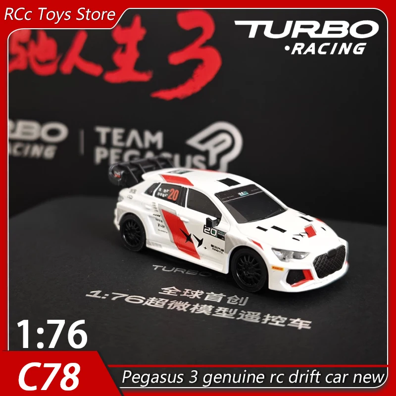Turbo Racing C78 1:…