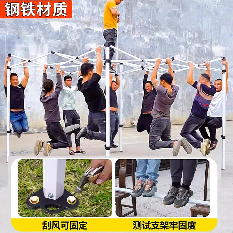 Activity tent Outdoor market Four-corner awning Night market Stall with windshield Roman window canopy