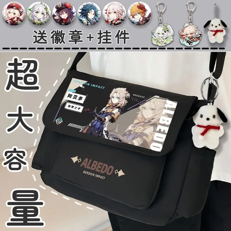 Genshin Impact Game Zhongli Walnut Peripheral Junior High School Student Personality Unisex Tutoring Crossbody Single Shoulder A