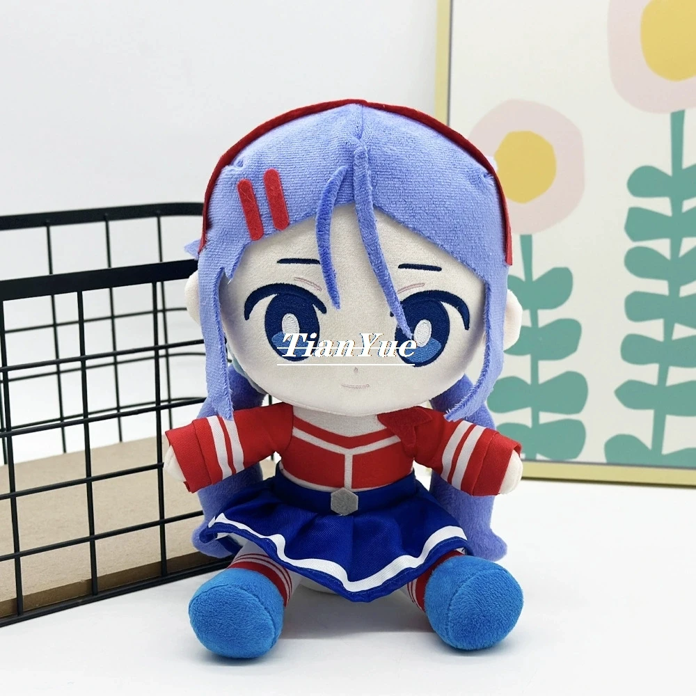 Urocza pluszowa zabawka Mita MiSide, miękka maskotka do prezentowania, 25 cm