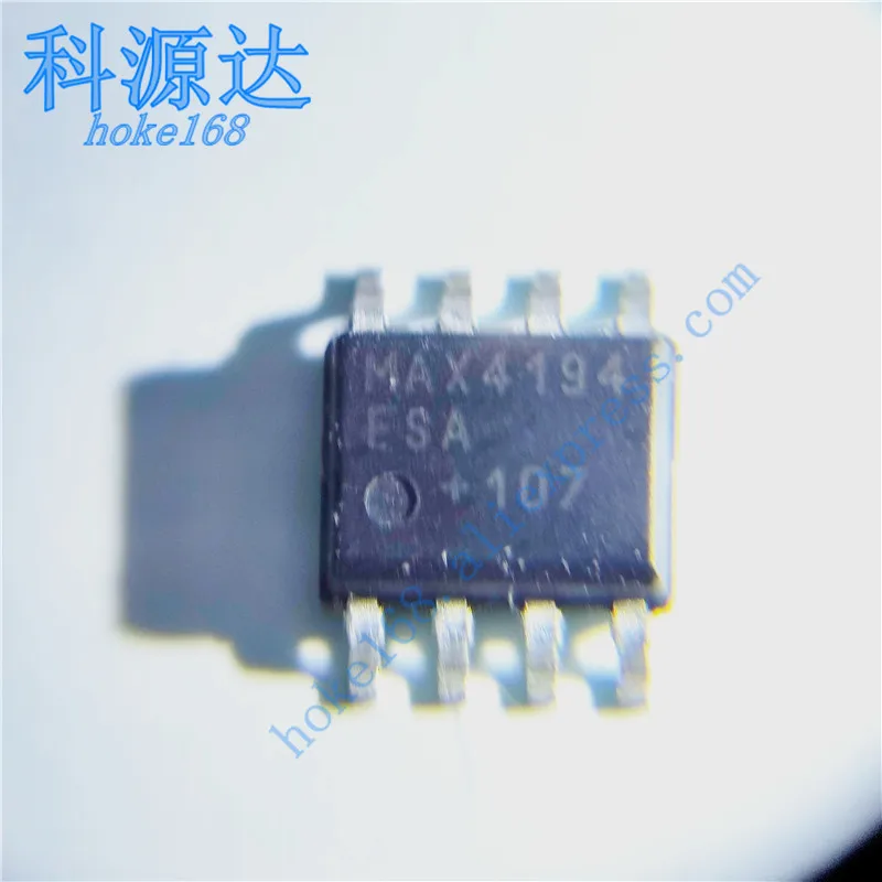 10pcs MAX4194ESA SOP8 MAX4194 In Stock